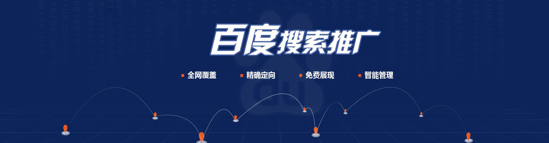 资兴信息流优化