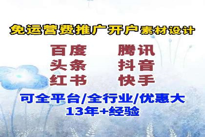 案例解读：SEM公司助力企业提升品牌知名度