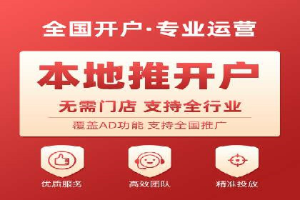 百度推广优化实战经验总结